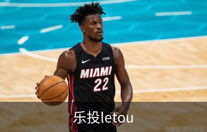 乐投letou简介